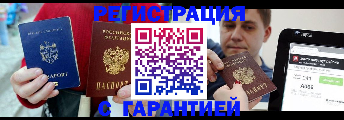 форма 3 в Тыве